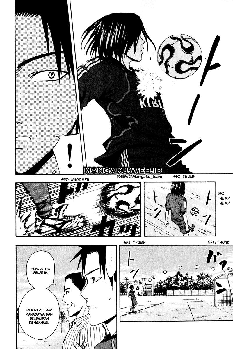 Area no Kishi Chapter 24 Gambar 8