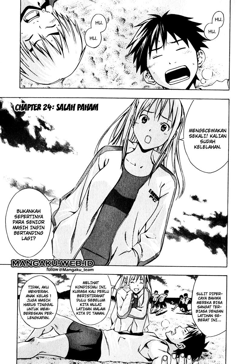 Komik Area no Kishi Chapter 24 gambar nomor 1