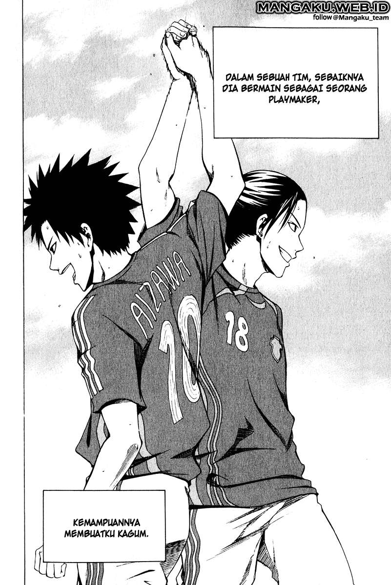 Area no Kishi Chapter 24 Gambar 12