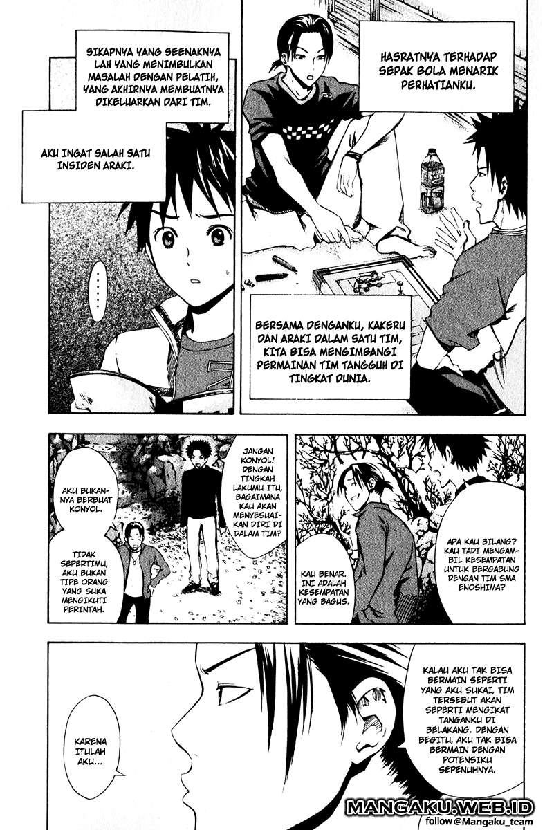 Area no Kishi Chapter 24 Gambar 13