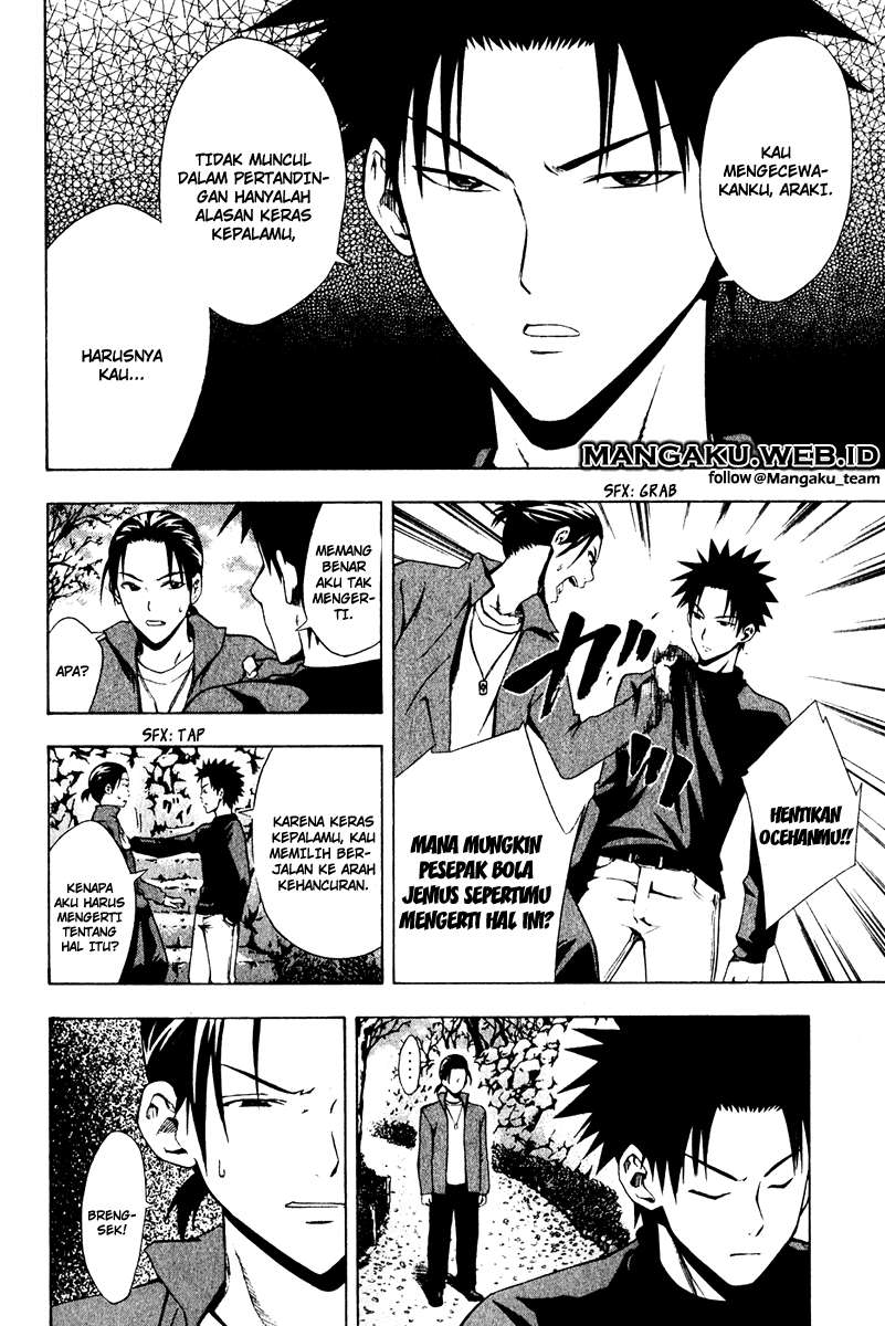 Area no Kishi Chapter 24 Gambar 14