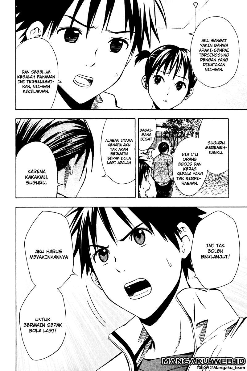 Area no Kishi Chapter 24 Gambar 16