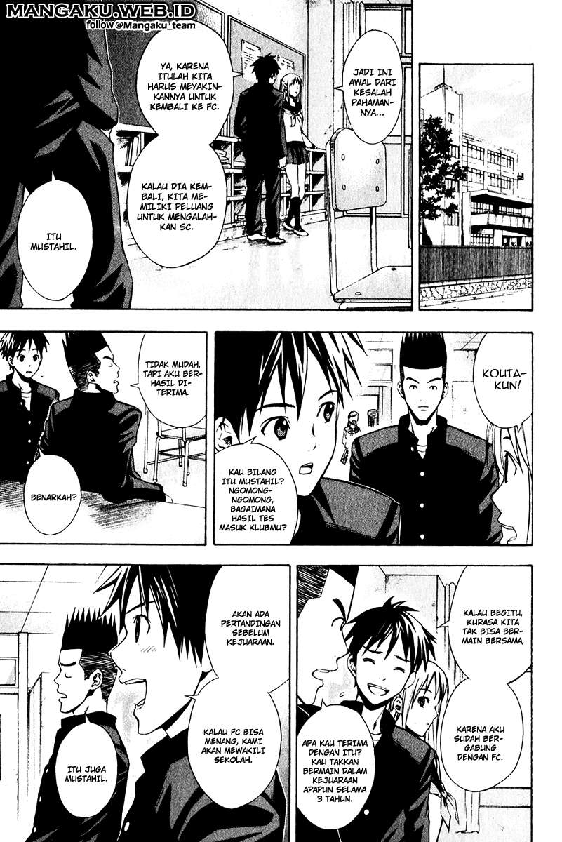 Area no Kishi Chapter 24 Gambar 17