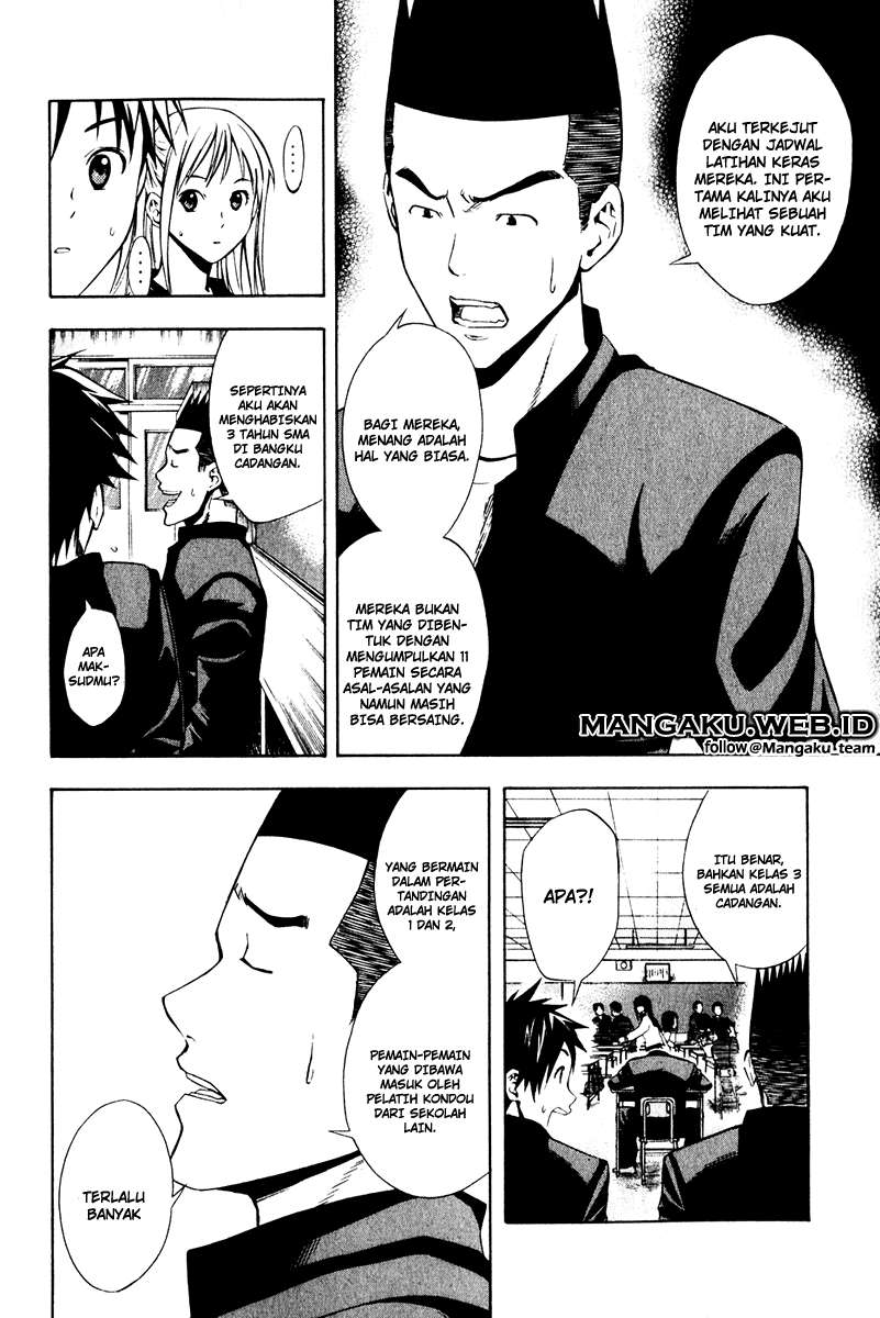 Area no Kishi Chapter 24 Gambar 18