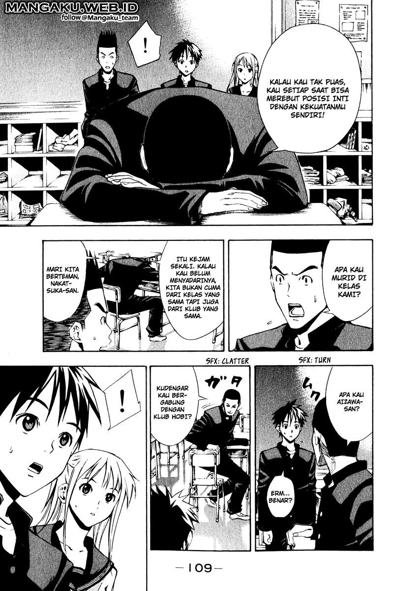 Area no Kishi Chapter 24 Gambar 19