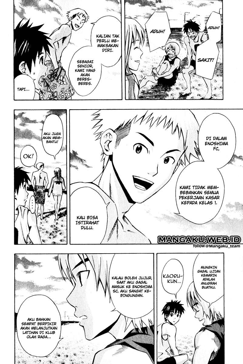 Manga Area no Kishi Chapter 24 gambar nomor 2