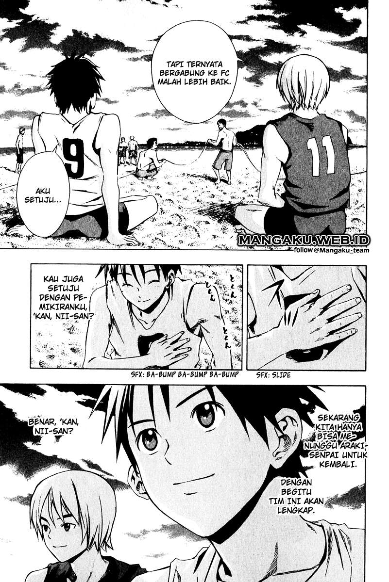 Area no Kishi Chapter 24 Gambar 3