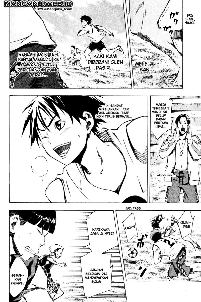 Area no Kishi Chapter 23 Gambar 5