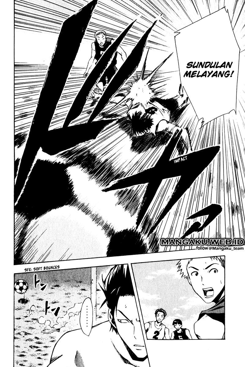 Area no Kishi Chapter 23 Gambar 7