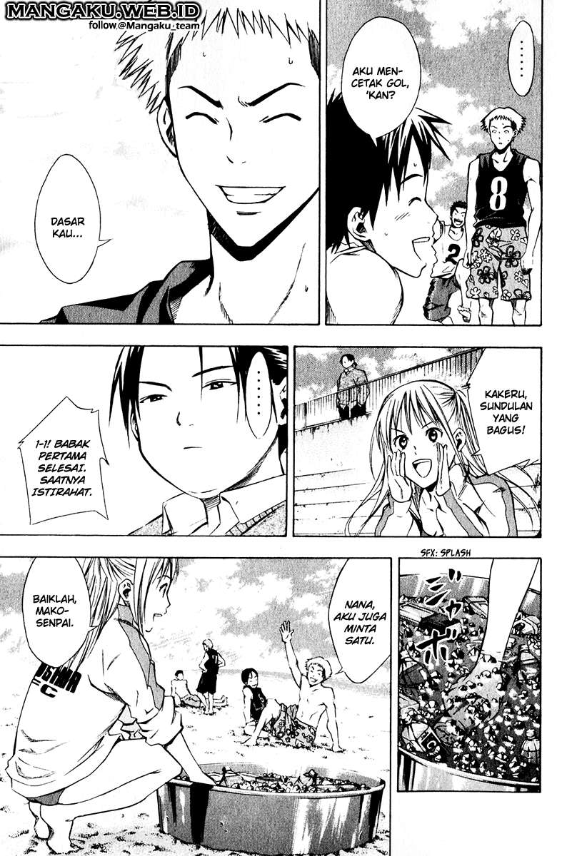 Area no Kishi Chapter 23 Gambar 8