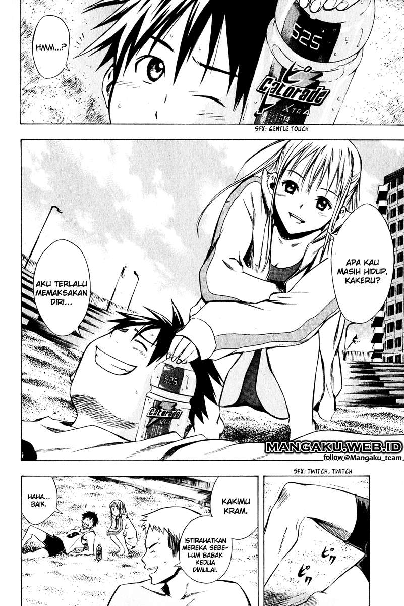 Area no Kishi Chapter 23 Gambar 9