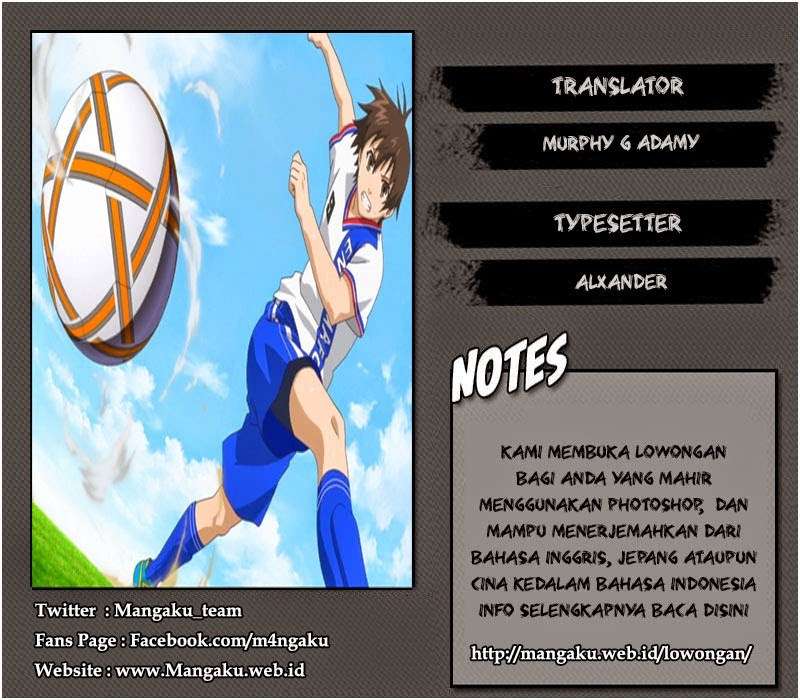 Komik Area no Kishi Chapter 23 gambar nomor 1