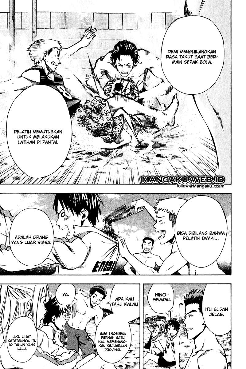 Area no Kishi Chapter 23 Gambar 12