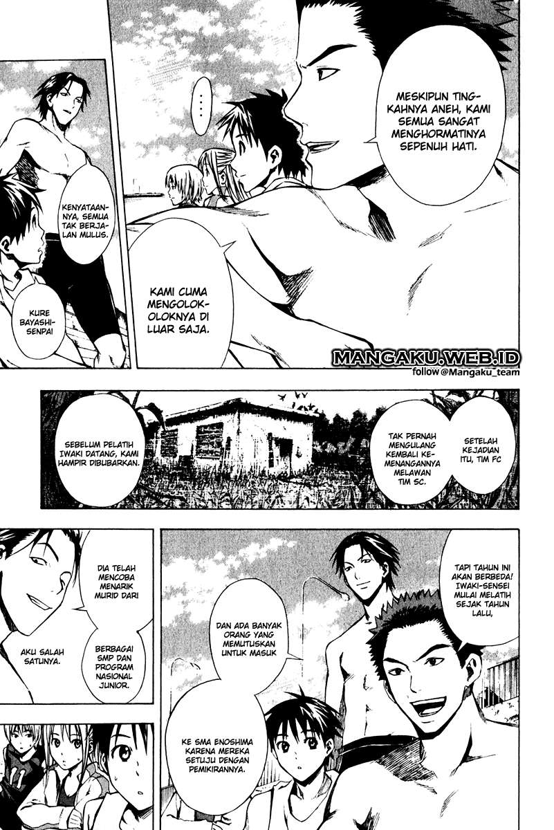 Area no Kishi Chapter 23 Gambar 14