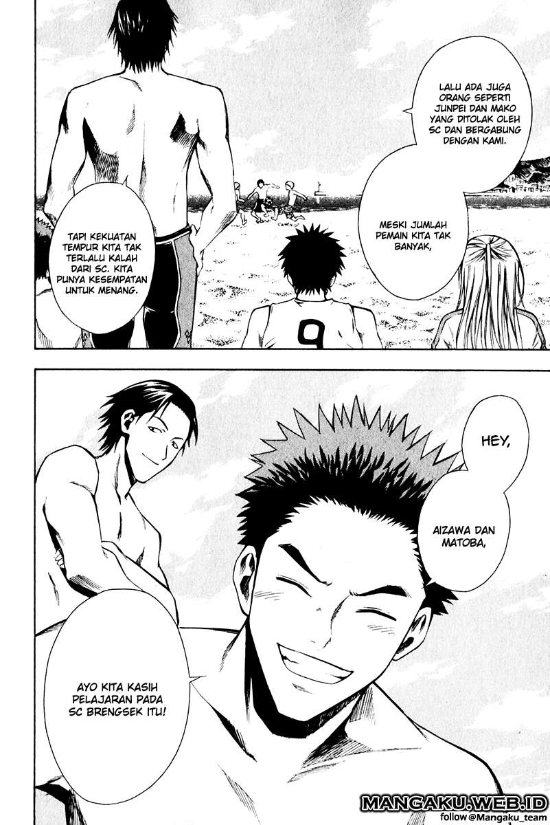 Area no Kishi Chapter 23 Gambar 15