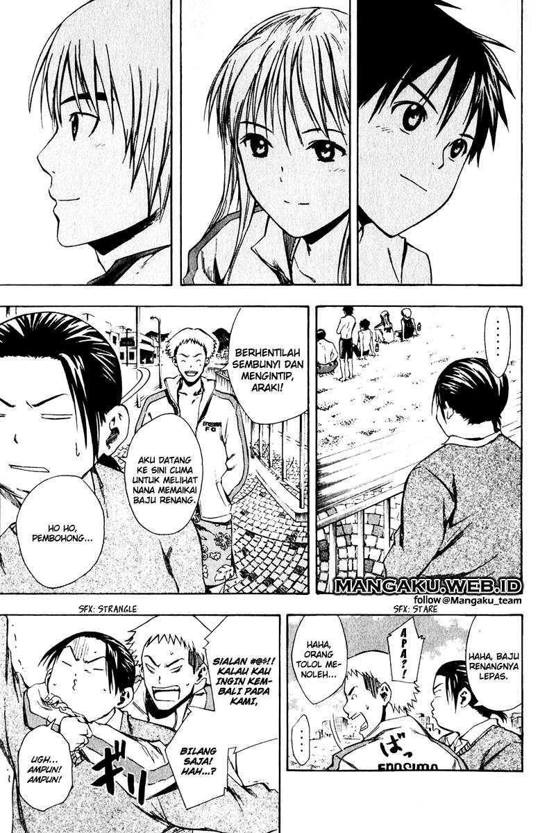 Area no Kishi Chapter 23 Gambar 16