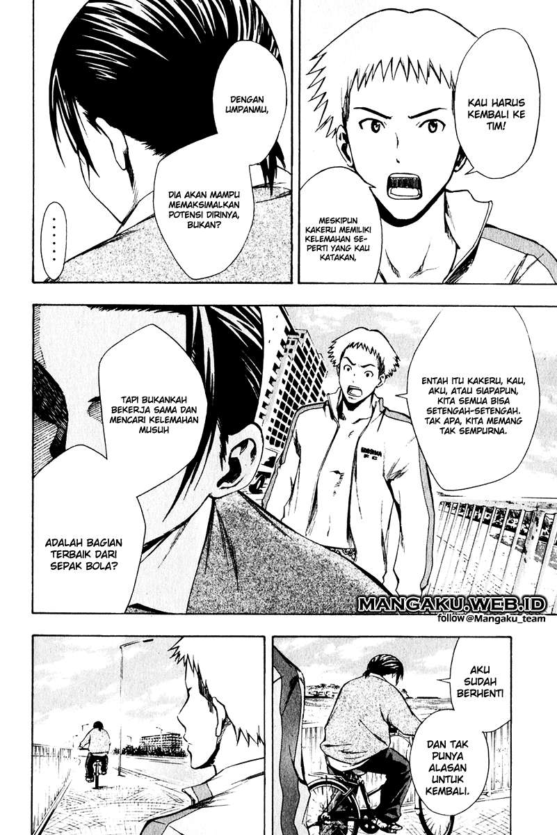 Area no Kishi Chapter 23 Gambar 19