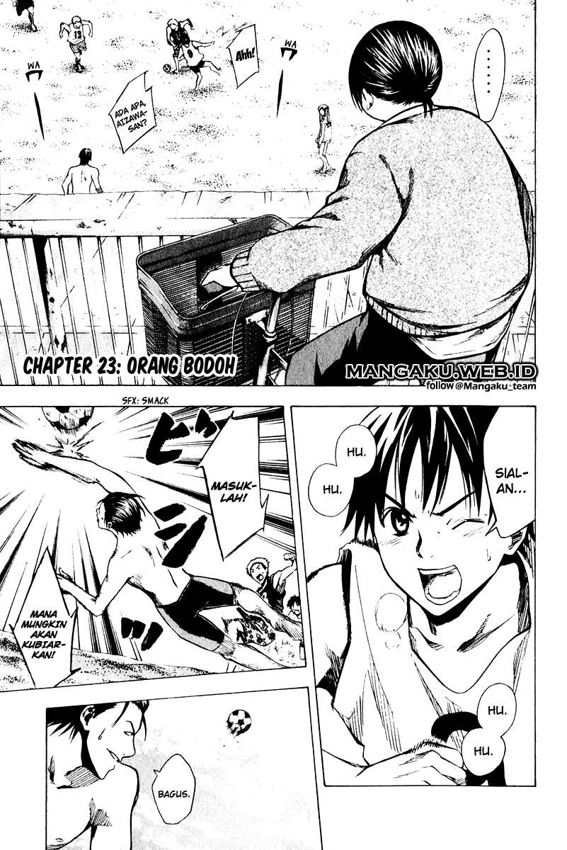 Manga Area no Kishi Chapter 23 gambar nomor 2