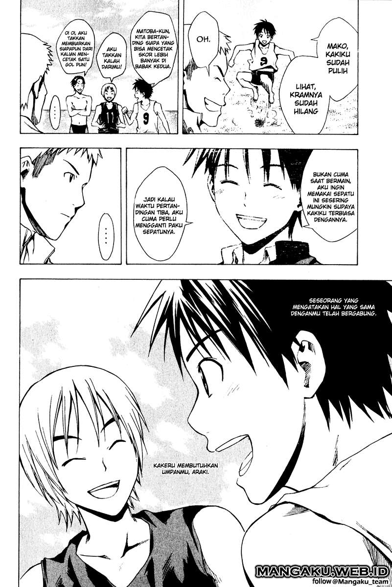 Area no Kishi Chapter 23 Gambar 21