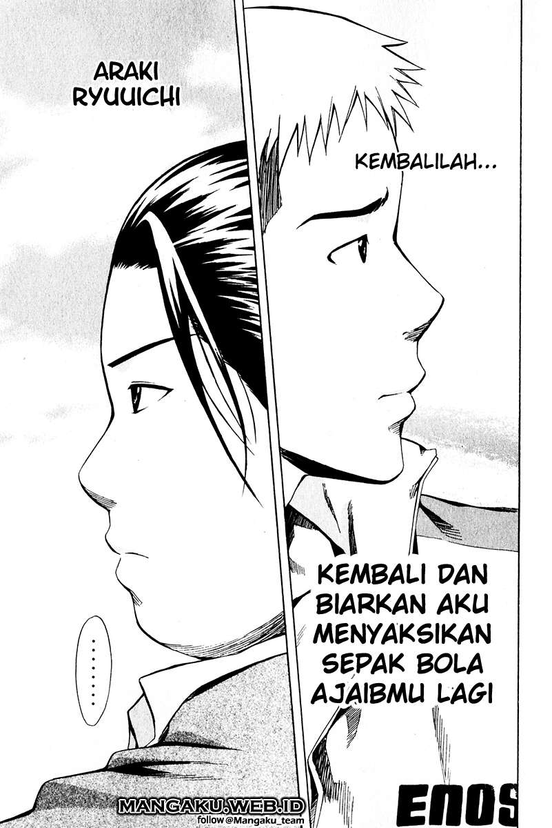 Area no Kishi Chapter 23 Gambar 22