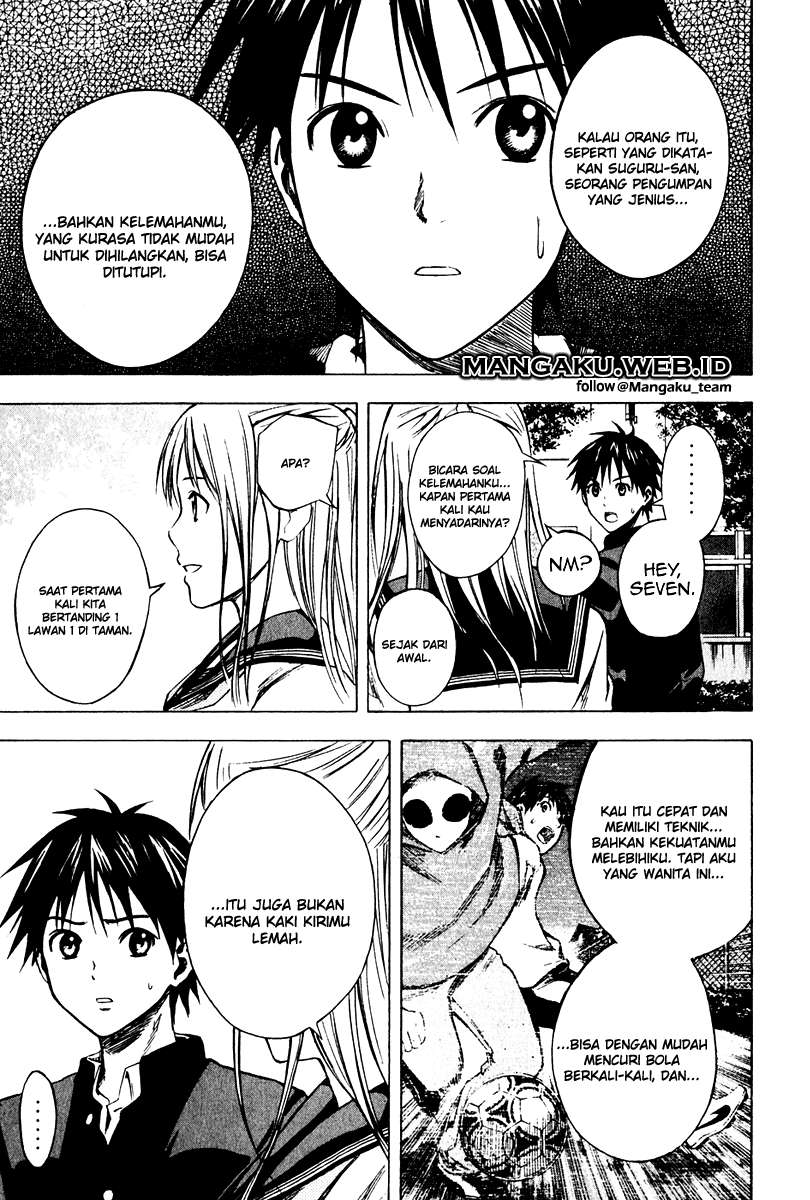 Area no Kishi Chapter 22 Gambar 4