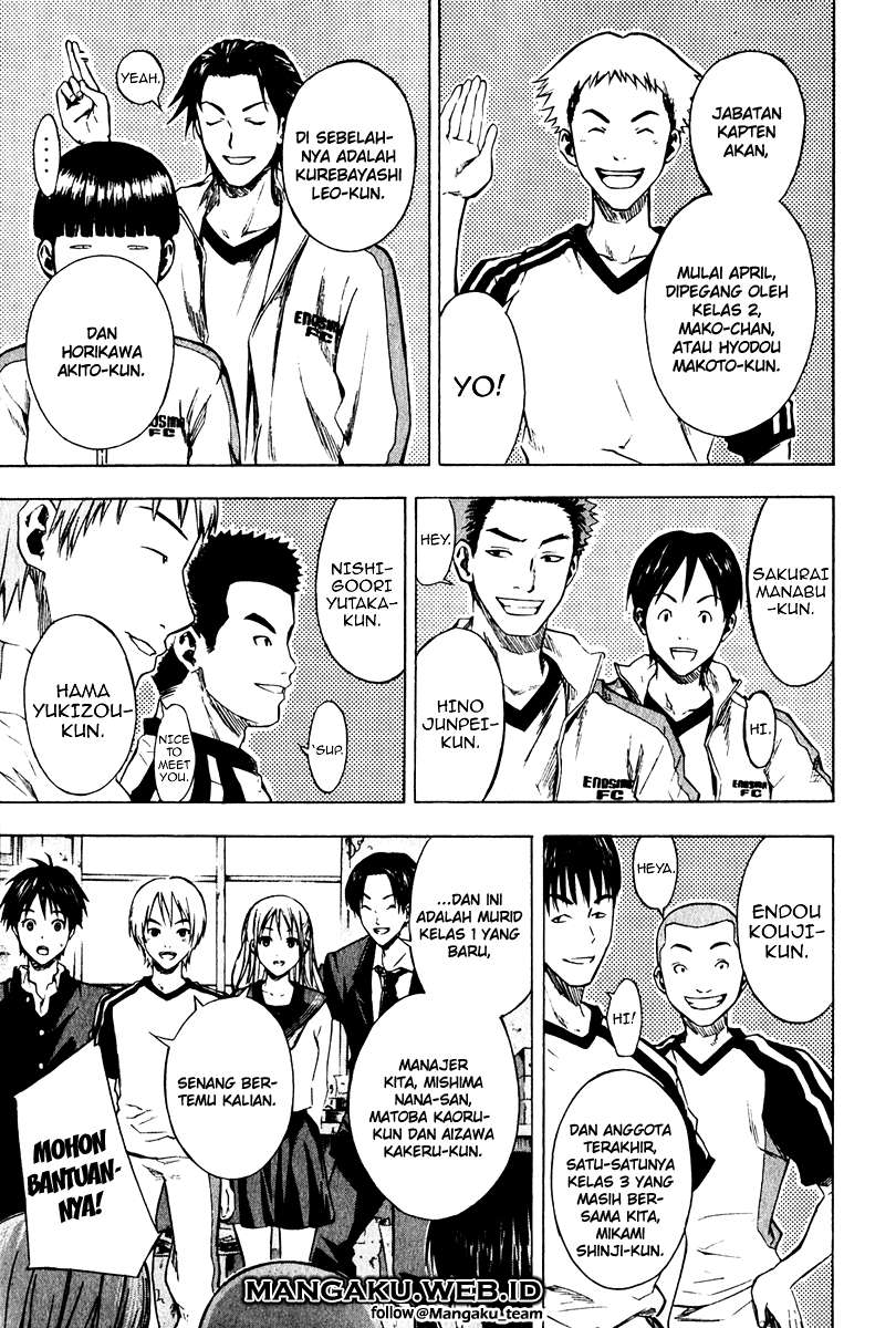 Area no Kishi Chapter 22 Gambar 6