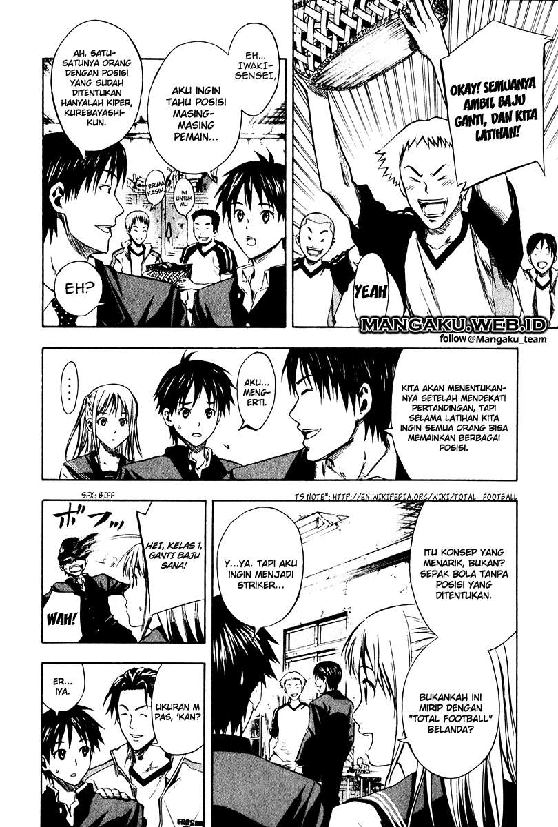 Area no Kishi Chapter 22 Gambar 7