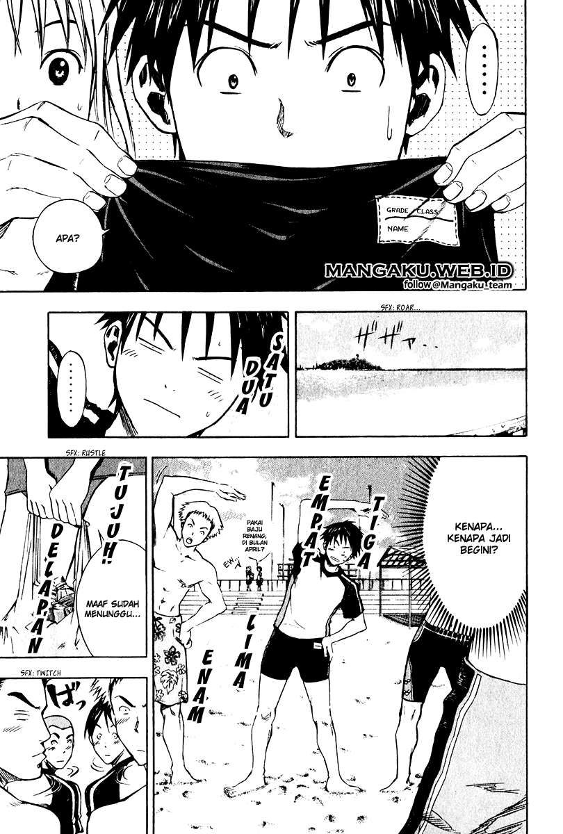 Area no Kishi Chapter 22 Gambar 8