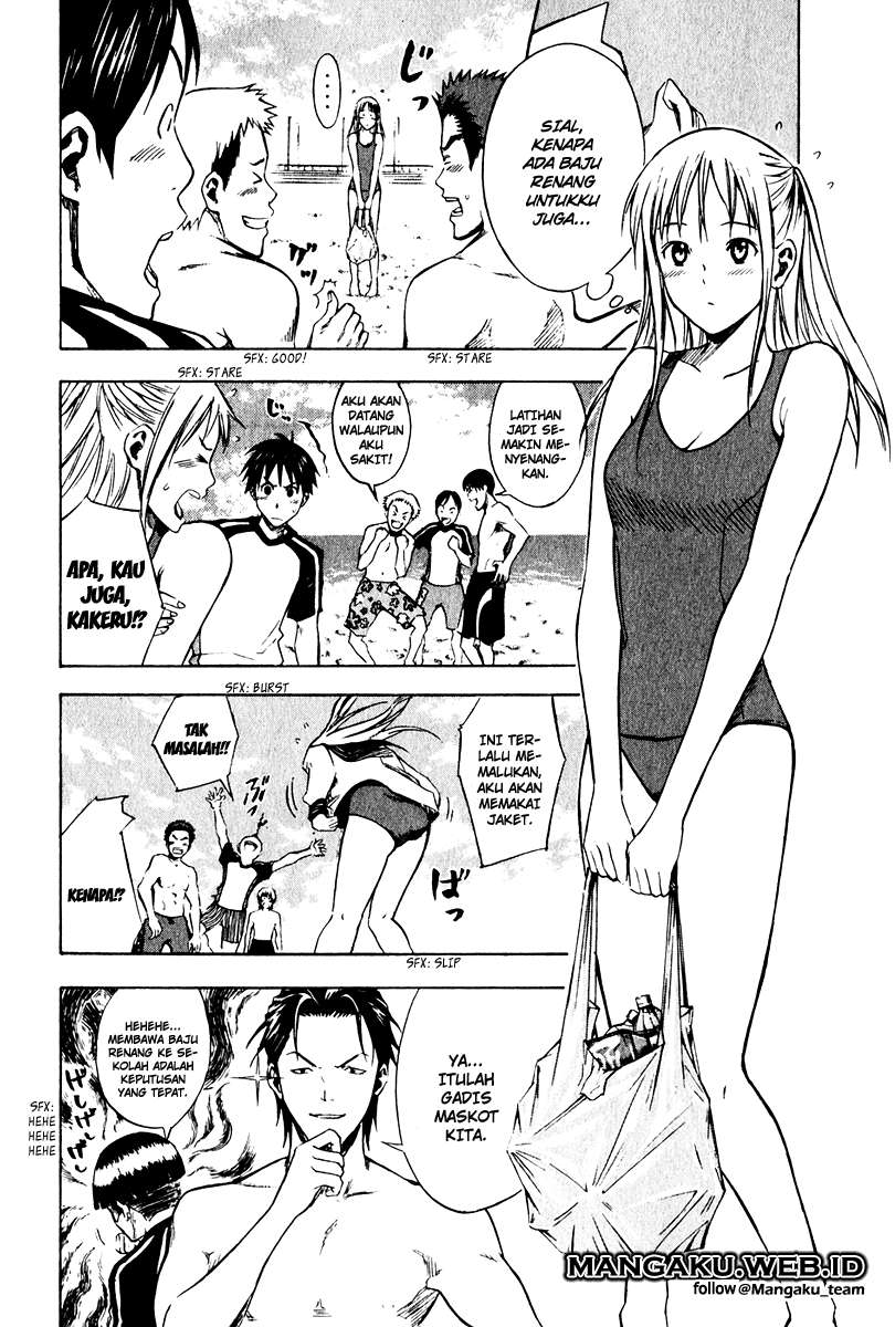 Area no Kishi Chapter 22 Gambar 9