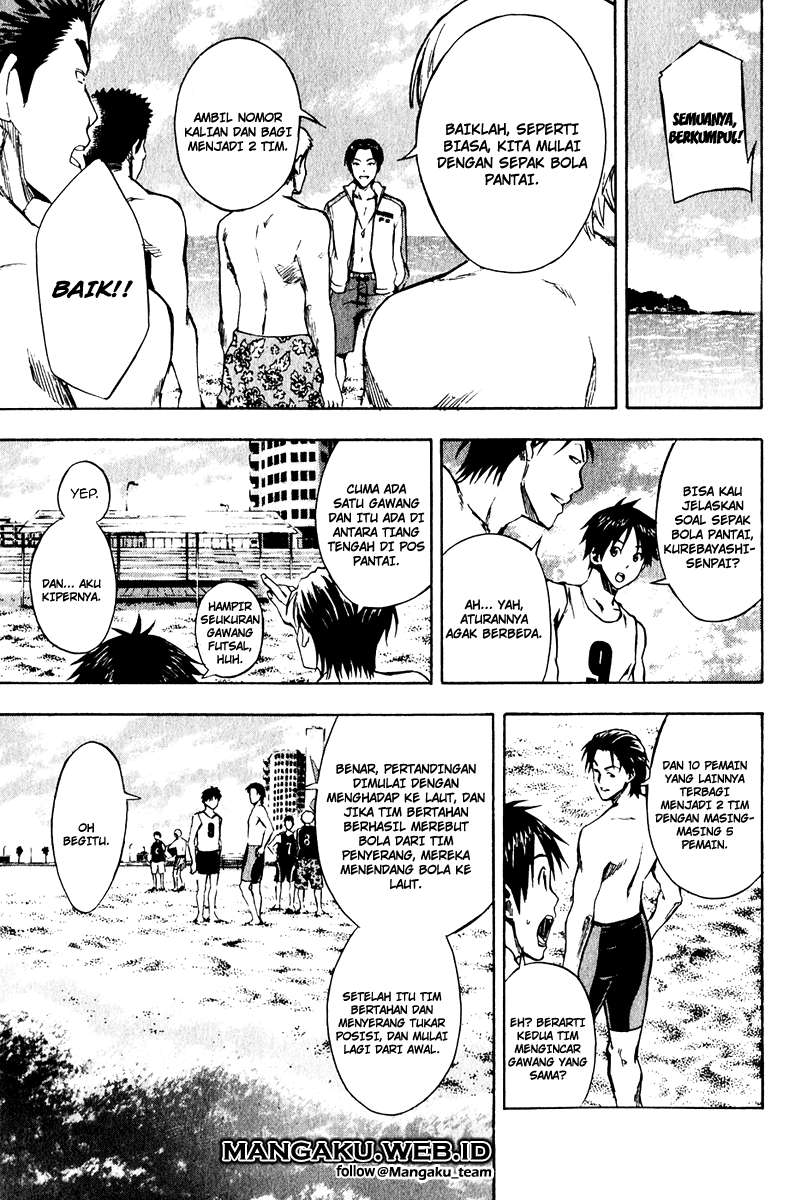 Area no Kishi Chapter 22 Gambar 10