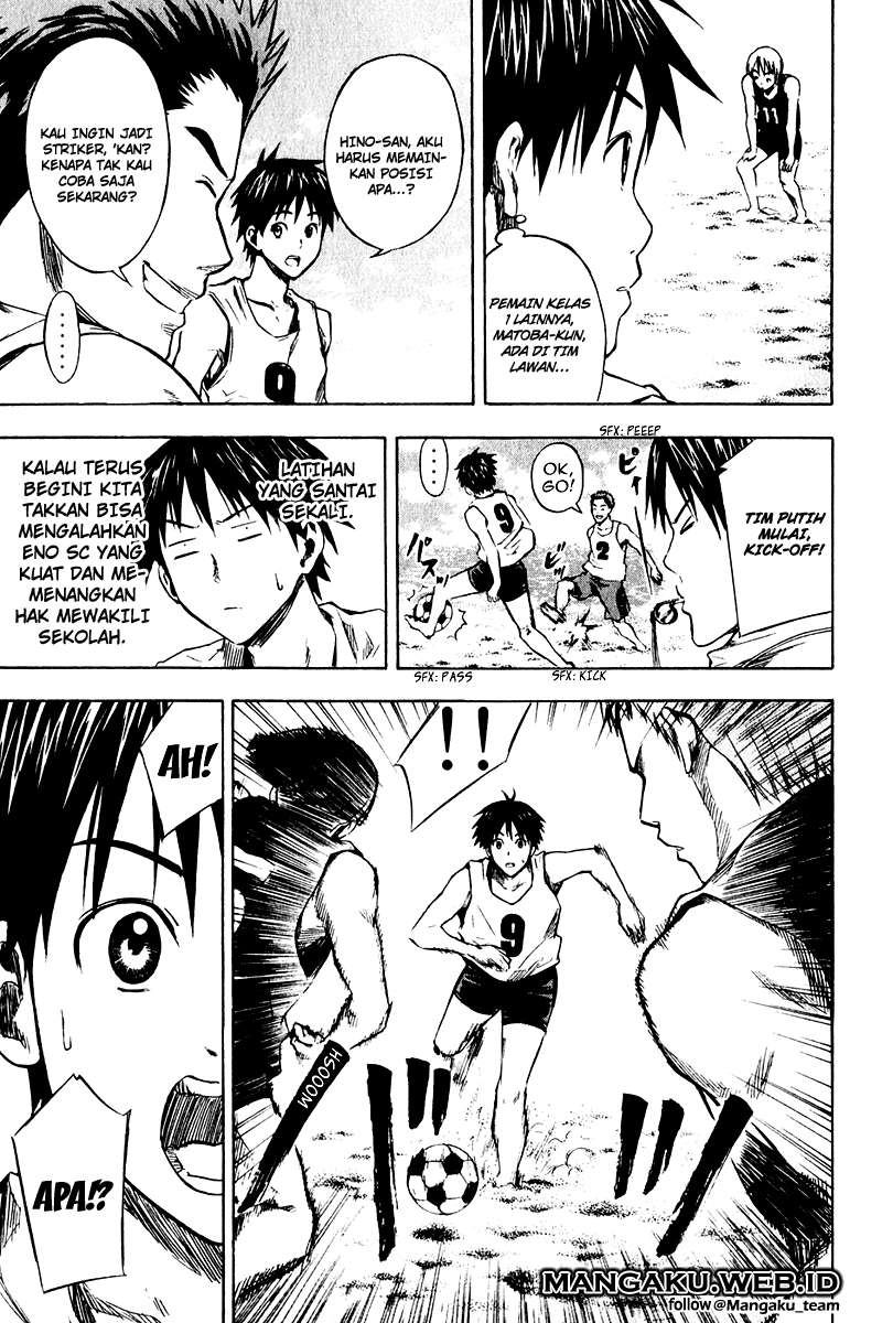 Area no Kishi Chapter 22 Gambar 12