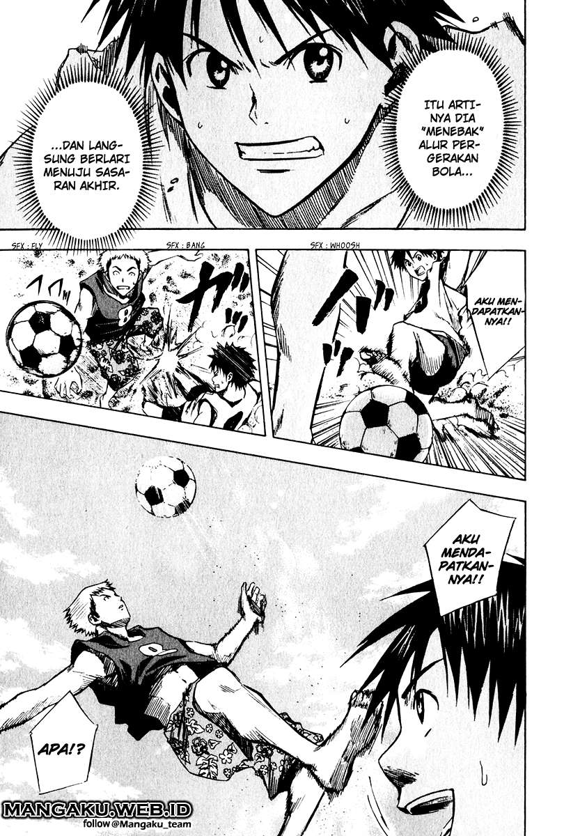 Area no Kishi Chapter 22 Gambar 18