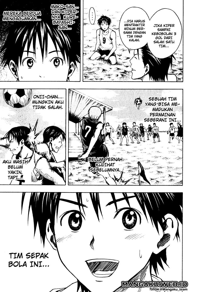 Area no Kishi Chapter 22 Gambar 20