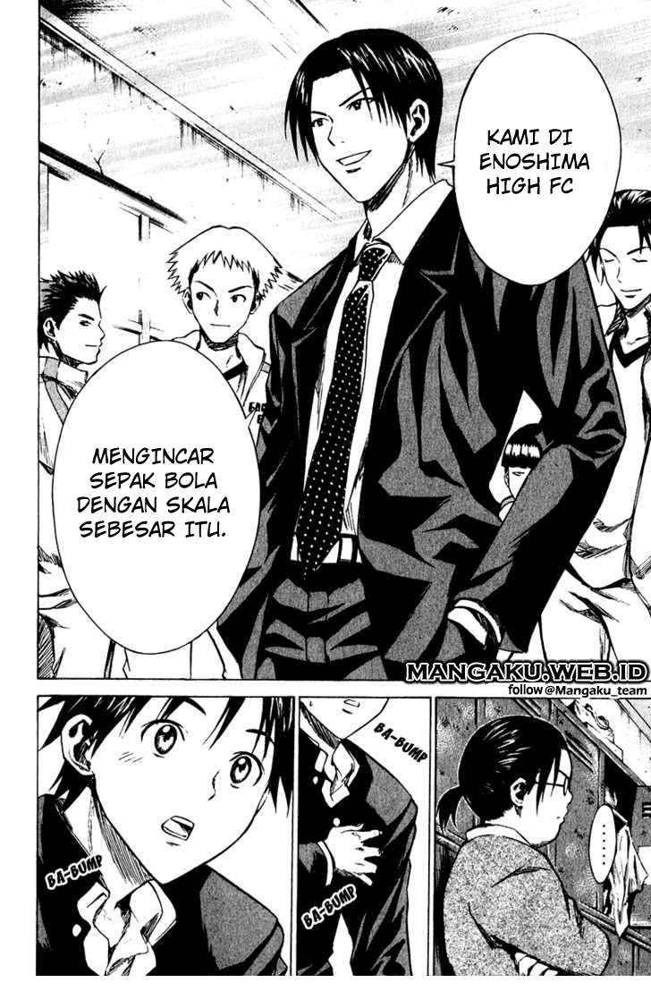 Area no Kishi Chapter 21 Gambar 9