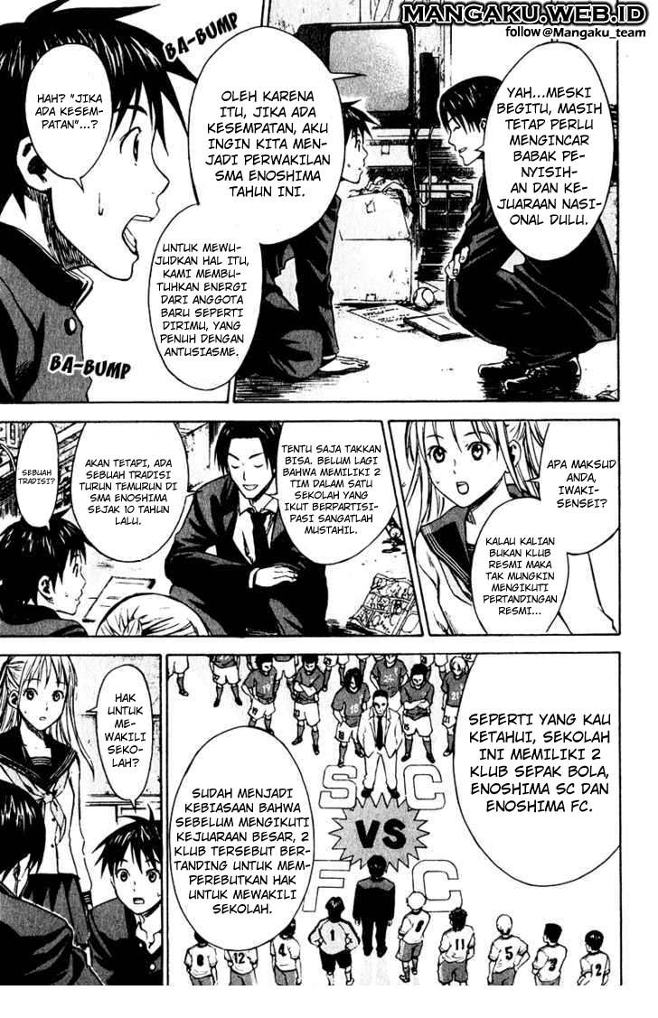 Area no Kishi Chapter 21 Gambar 10