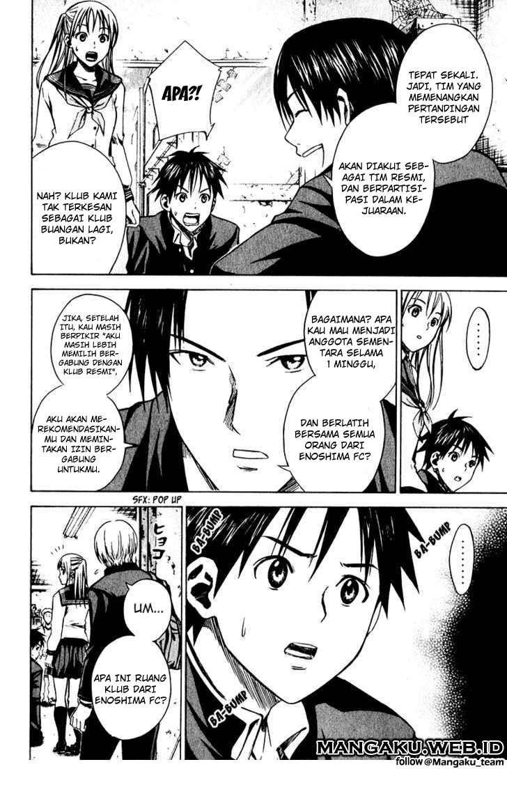 Area no Kishi Chapter 21 Gambar 11