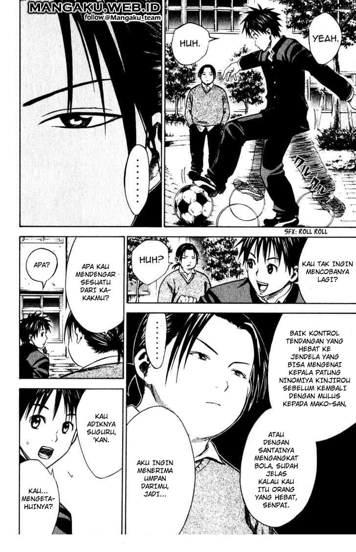 Area no Kishi Chapter 21 Gambar 19