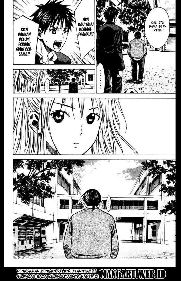 Area no Kishi Chapter 21 Gambar 21