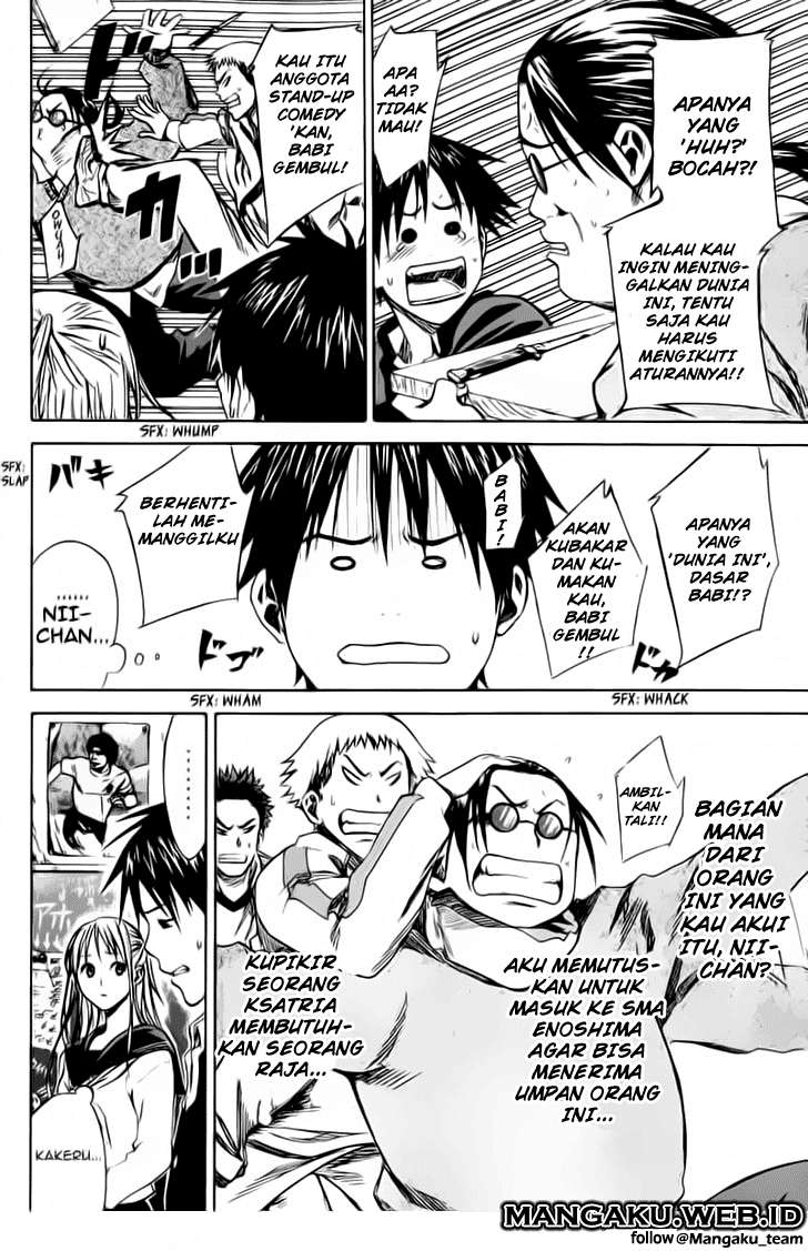 Area no Kishi Chapter 21 Gambar 3