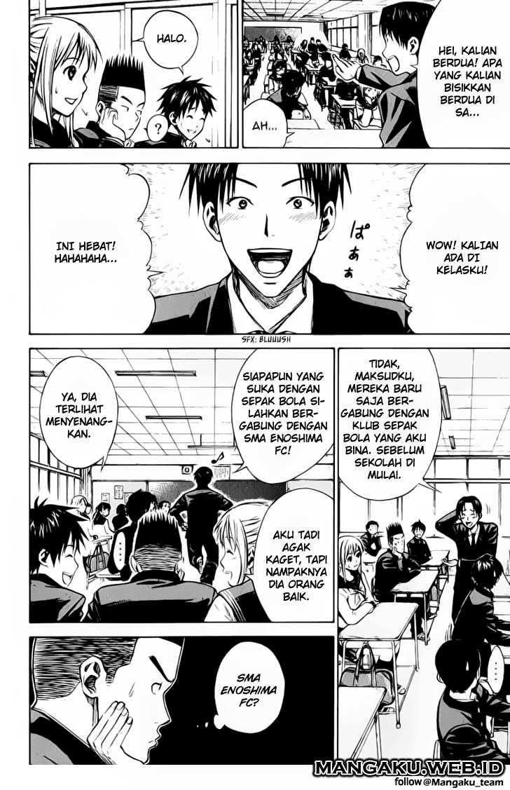 Area no Kishi Chapter 20 Gambar 6