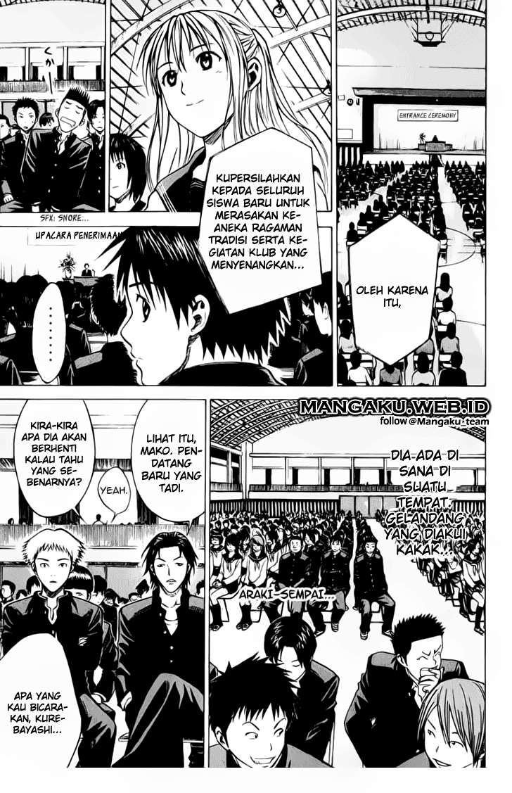 Area no Kishi Chapter 20 Gambar 7