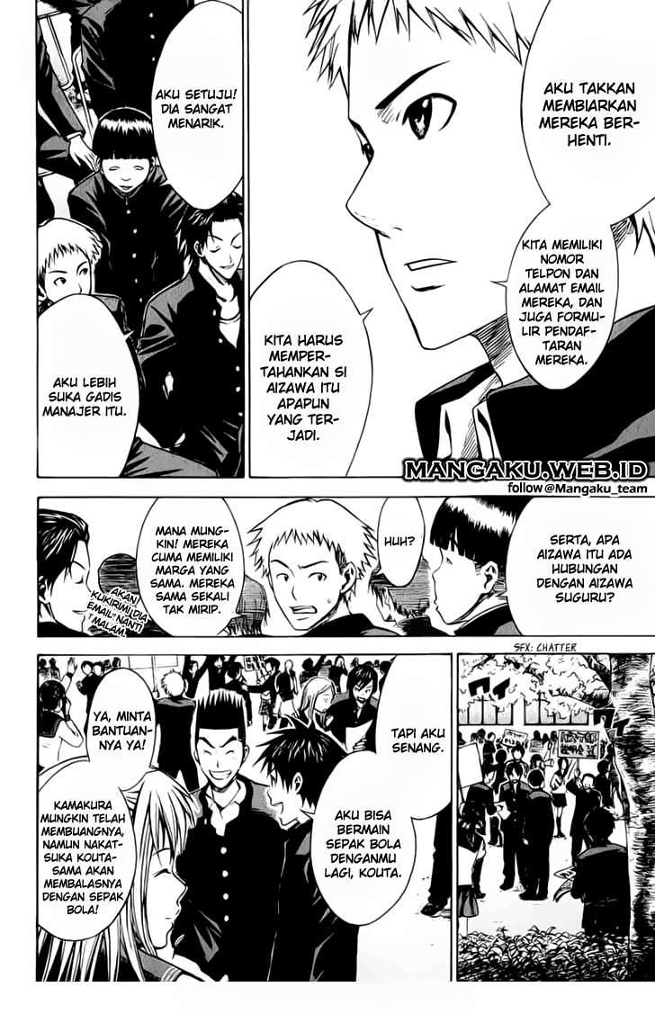 Area no Kishi Chapter 20 Gambar 8