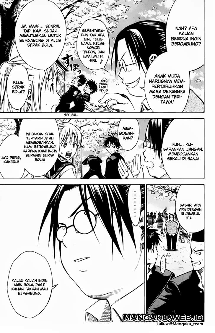 Area no Kishi Chapter 20 Gambar 11