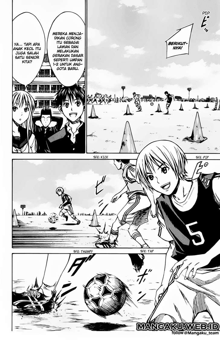 Area no Kishi Chapter 20 Gambar 12