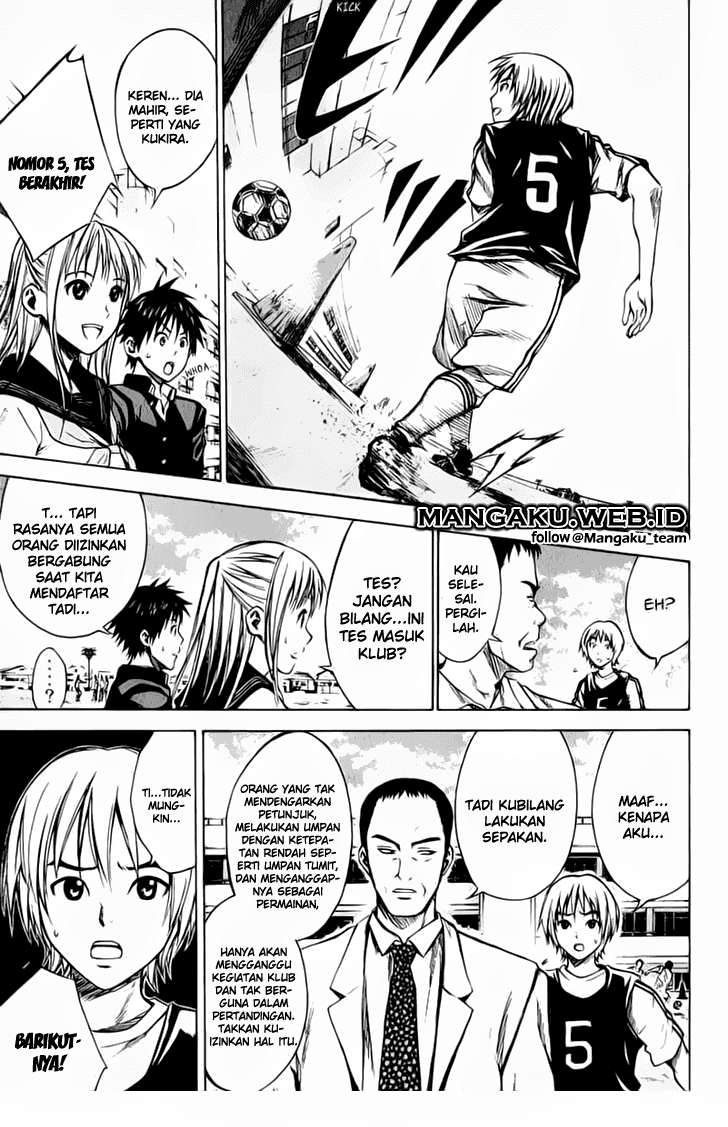 Area no Kishi Chapter 20 Gambar 13