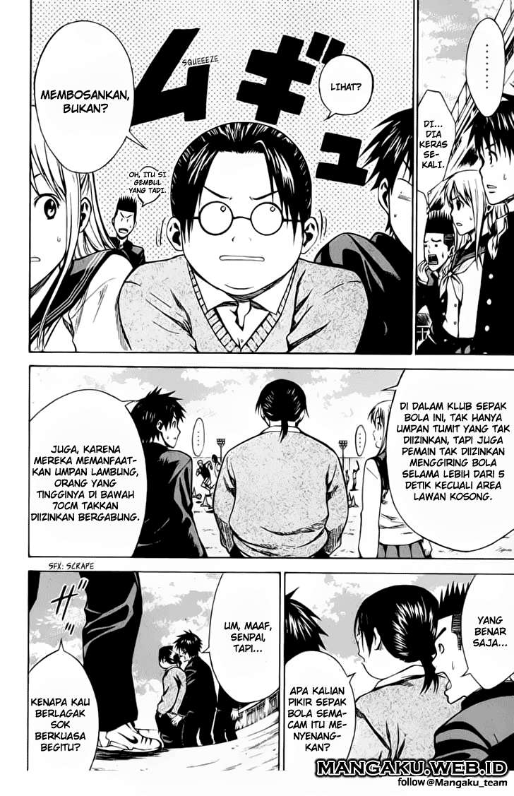 Area no Kishi Chapter 20 Gambar 14