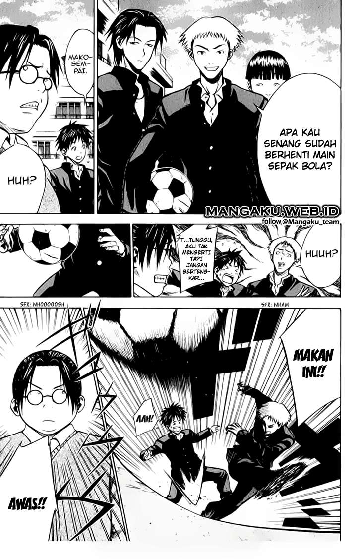 Area no Kishi Chapter 20 Gambar 15