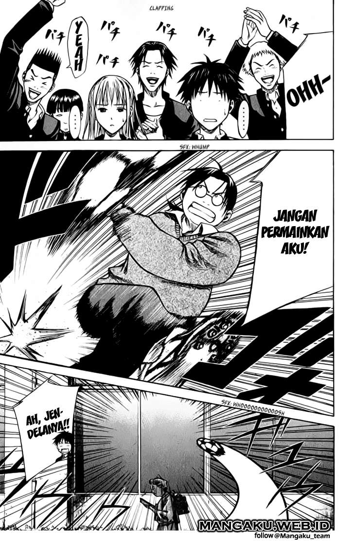 Area no Kishi Chapter 20 Gambar 17