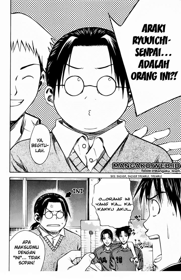 Area no Kishi Chapter 20 Gambar 20