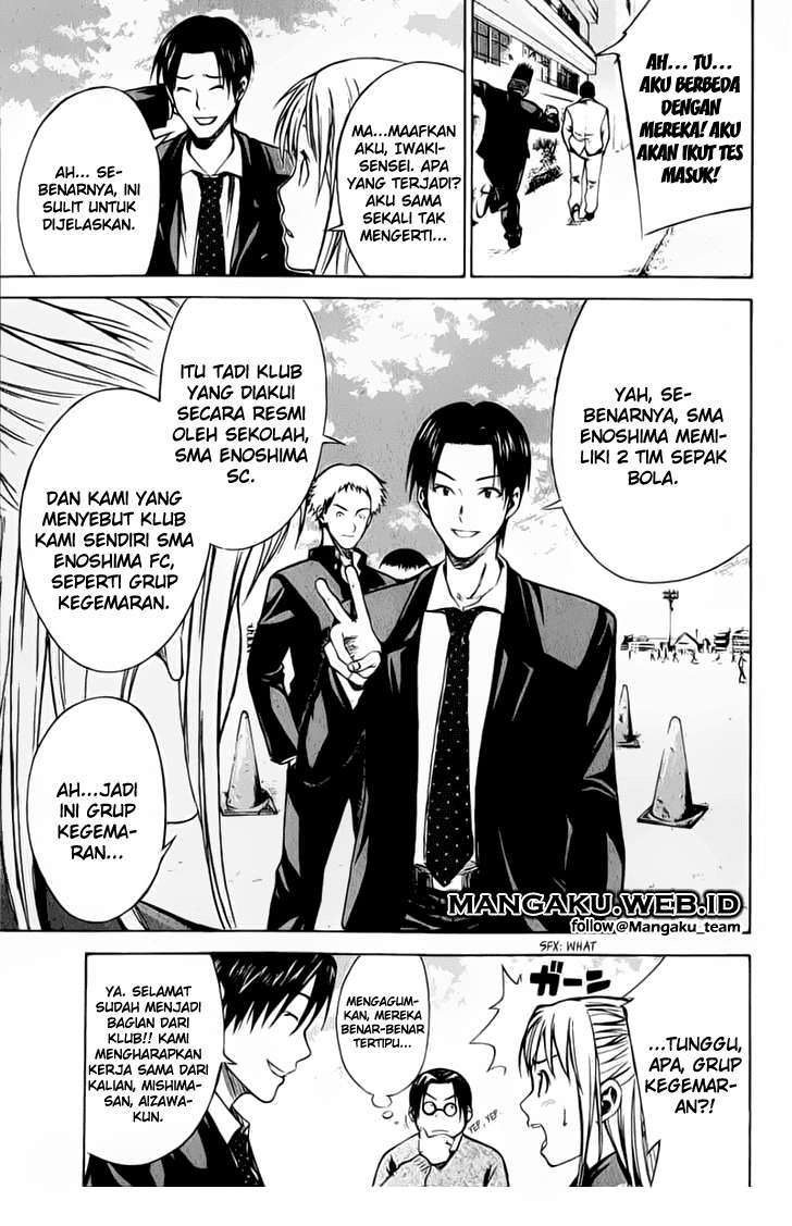 Area no Kishi Chapter 20 Gambar 23